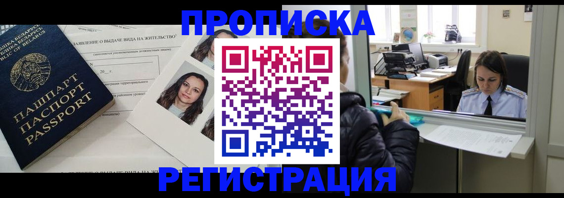 форма 3 в Азнакаево